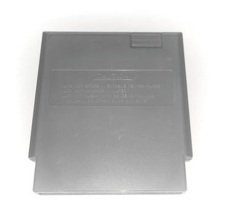 SUPER GUN 20 EN 1 CLONICO NINTENDO NES