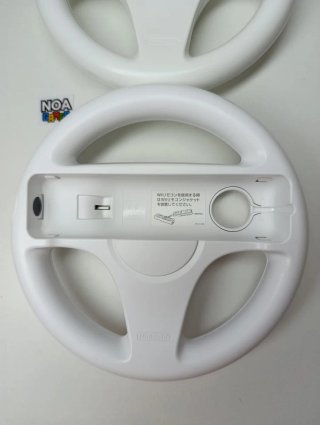 Volante Nintendo Wii Original