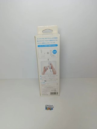Nunchuk original con caja Nintendo Wii