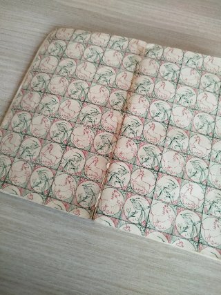 La historia interminable de la A a la Z