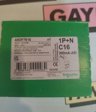 diferencial  Dpn vigi 2p 16Asi superinmunizado