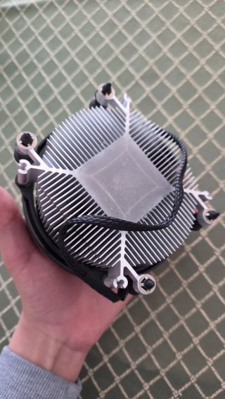 Ryzen 5 4500 con dissipatore AMD