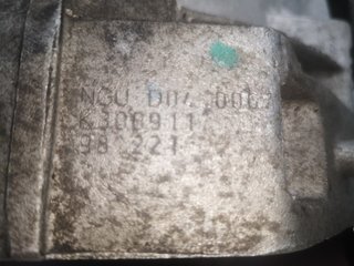 [1549595] CAJA CAMBIOS AUDI A4 AVANT (8K5)