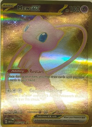 Carta Pokemon Mew EX 205/165
