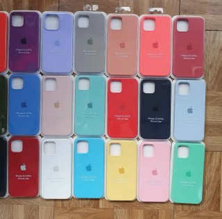 Fundas para Naiara