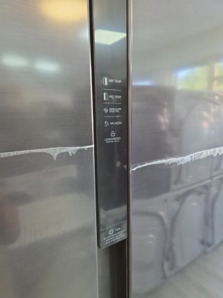 FRIGORÍFICO AMERICANO MIDEA MULTI PUERTA INOX