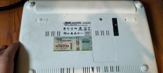 Asus EeePC Blanco