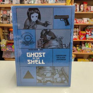 Ghost in the Shell Manga RBA