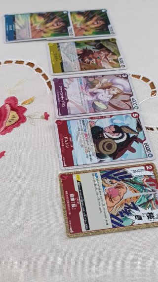 Lote de 131 cartas One Piece