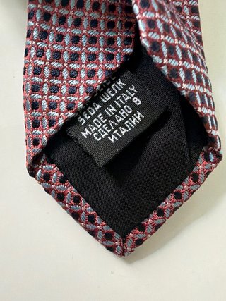 Corbata Boss de Seda