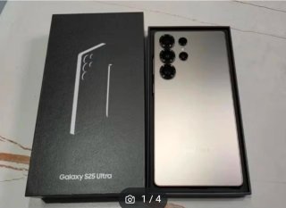 Samsung Galaxy S25 Ultra Plata