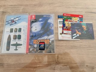 Toaplan Arcade Garage 2: Hishou Same Flying Shark