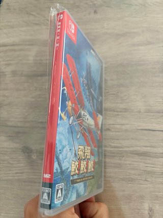 Toaplan Arcade Garage 2: Hishou Same Flying Shark