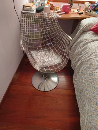 Silla de diseño. Precio Negociable