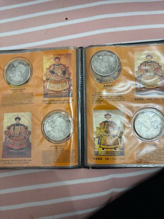 Monedas Emperadores Qing (1616-1643)