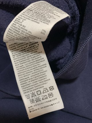 Sudadera con capucha GAP azul