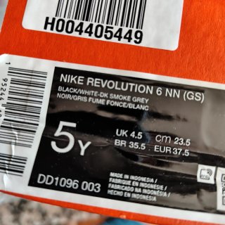 Nike Talla 37.5