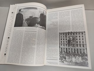 Revista Cavall Fort del 89 al 99 año 1986