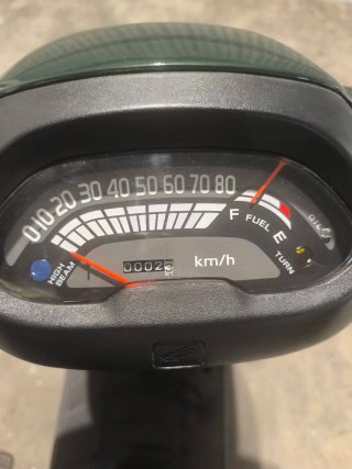 Honda Vision 2T Scooter.