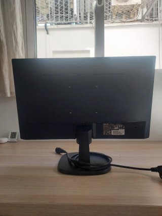 Monitor Philips 243V7QDSB Negro