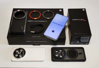 Xiaomi 14 Ultra Plata/Blanco