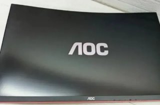 Monitor Gaming C27G1 27" LED FullHD 144Hz