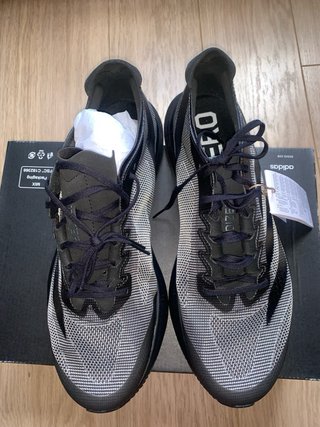 Adidas Adizero Boston 12 Zapatillas Running
