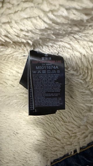 Cazadora vaquera SuperDry