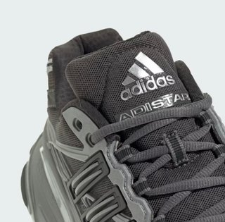 Adidas Adistar XLG 2.0 Talla 44