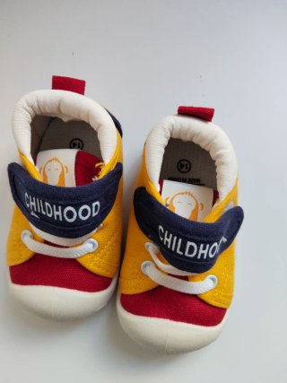 Zapatillas infantiles respetuosas