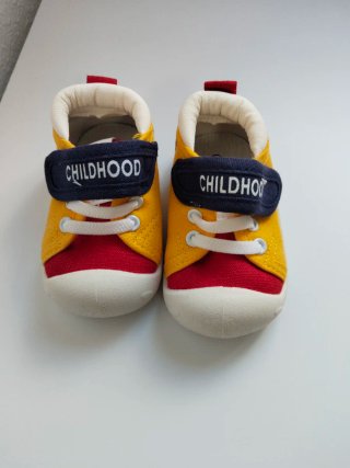 Zapatillas infantiles respetuosas