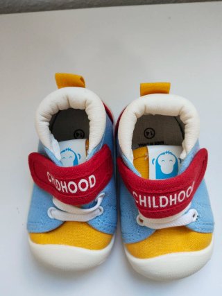 Zapatillas infantiles respetuosas