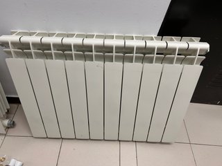 Radiadores Ferroli Xian 600