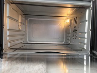 Horno Eléctrico Jata HN945 45L