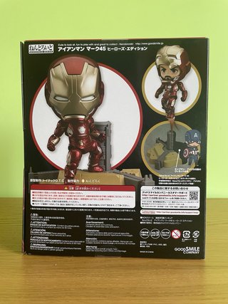 Nendoroid Iron Man Mark 45 #545 precintada