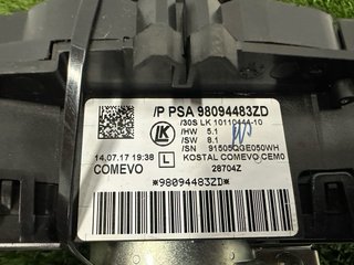 Mando Multifunción Citroën C3 III (SX) 2017