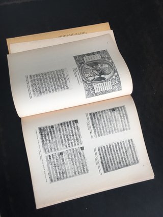 Ejemplos de Ornamentación del Renacimiento