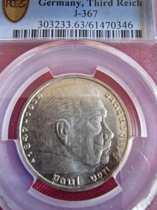 GERMANIA - Terzo Reich - Anno 1939 - 5 Reichsmark