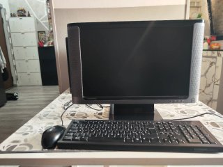 Monitor, Tastiera e Mouse Compaq Vintage