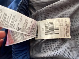 Costume da bagno uomo Decathlon  a quadri blu