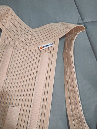 Espaldera Orliman Talla M