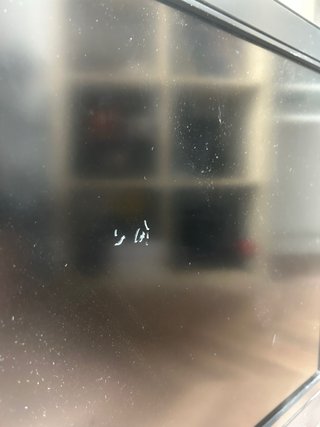 Televisor Sony Bravia Negro