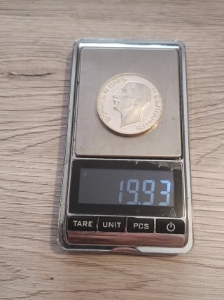 Bulgaria Boris III Plata