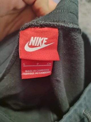 Chándal Nike Air