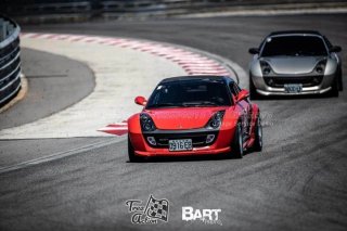 Spoiler Lip Smart Roadster