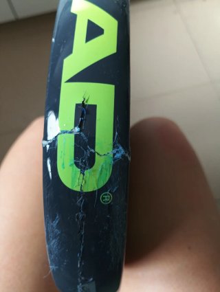 Pala de pádel HEAD EXTREME EVO