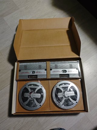 Altavoces Lanzar OPTIDRIVE 500W 6.5