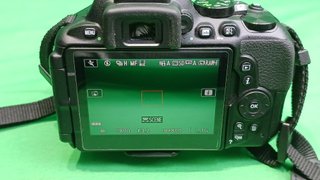 Kit Cámara Nikon D5600 + Accesorios