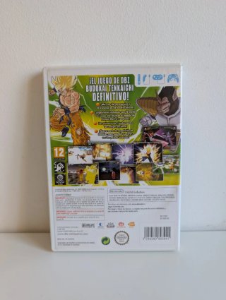 Wii Dragon Ball Z Budokai Tenkaichi 3