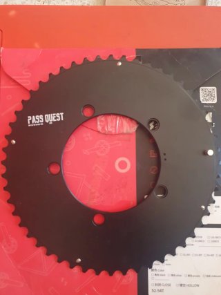 SPRILL PASS QUEST bicicleta  pieza